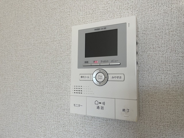 ジュ　メゾン その他設備