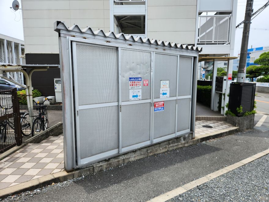 レオパレスプランタン参番館 その他