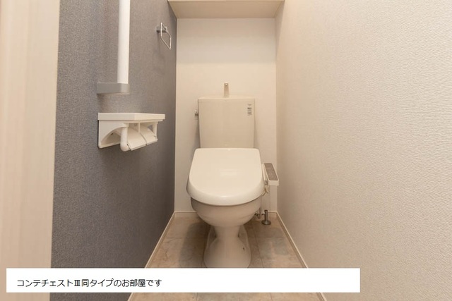 リオ トイレ