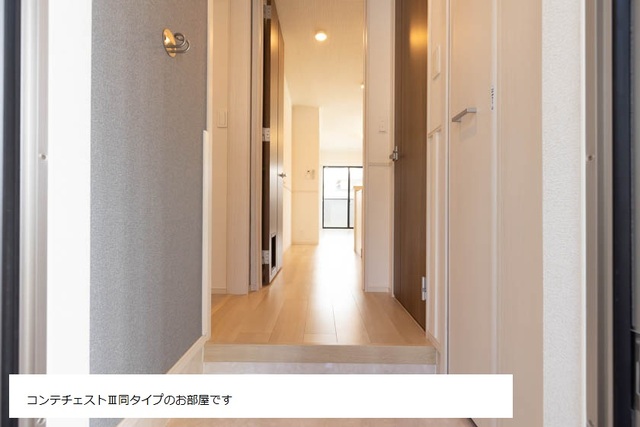 リオ その他