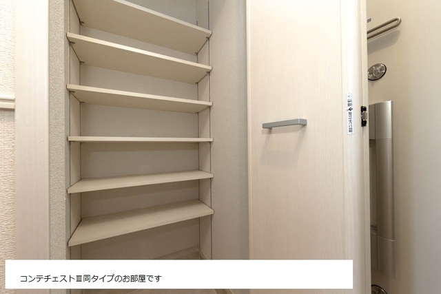 リオ 玄関