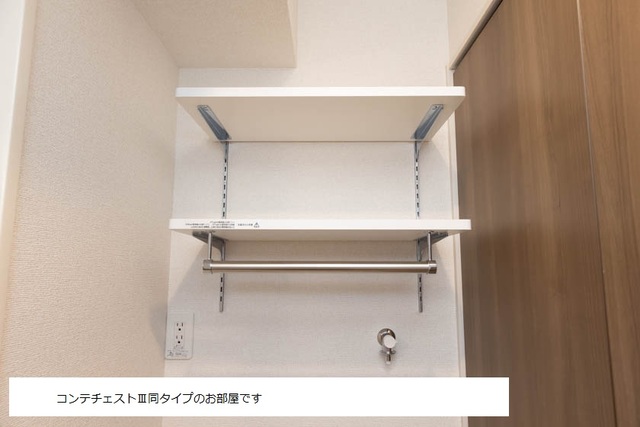 リオ その他