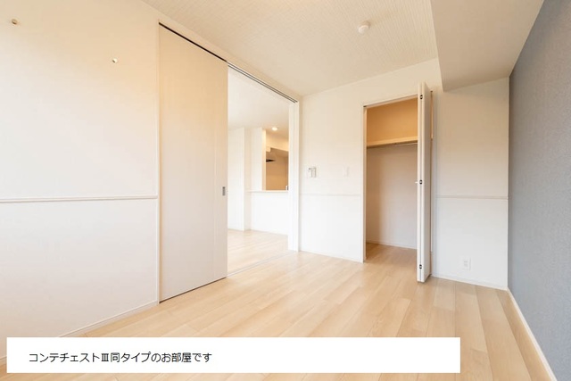 リオ その他