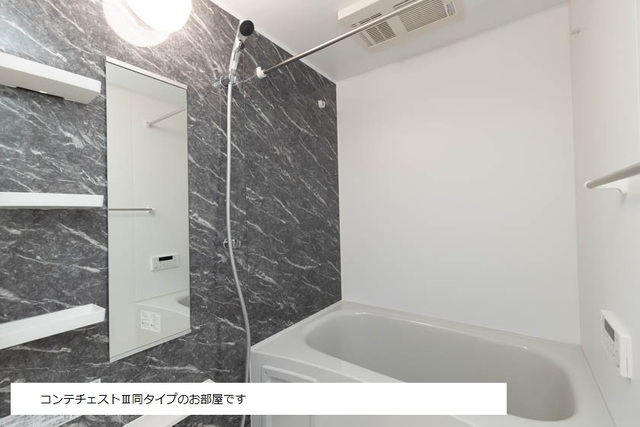 リオ 風呂画像