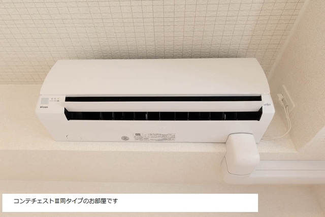 リオ その他