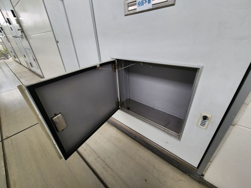 レオパレスプランタン四番館 その他共有部分