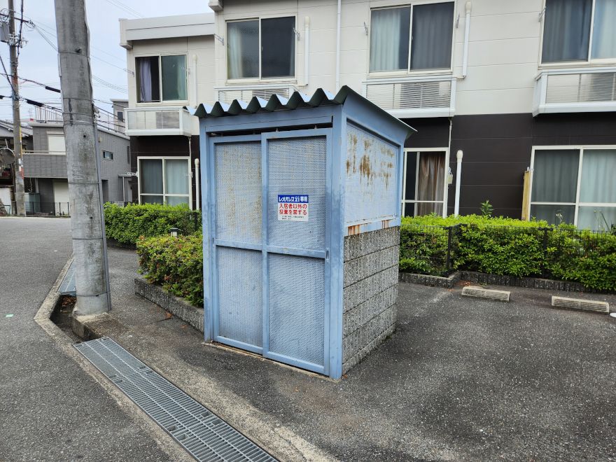 レオパレスプランタン四番館 その他
