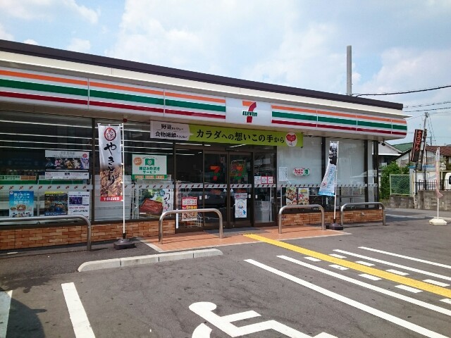 パークウインド その他