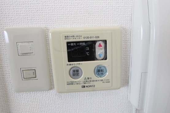 グリーンハイツユコ その他共有部分