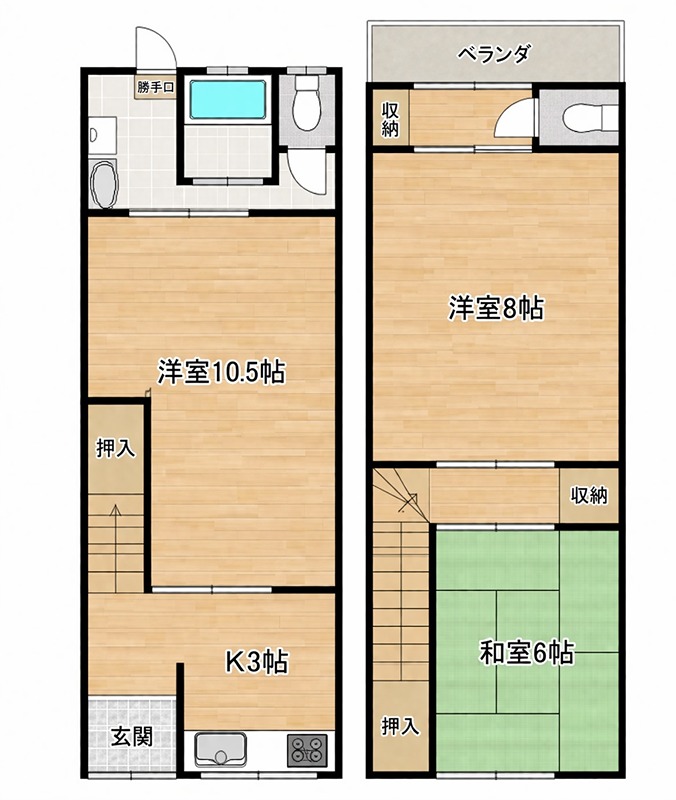 出口２丁目8-4 間取り