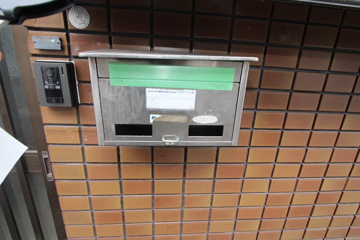 出口２丁目8-4 その他共有部分