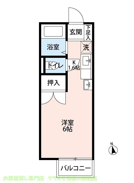 ヴァン メゾン 間取り