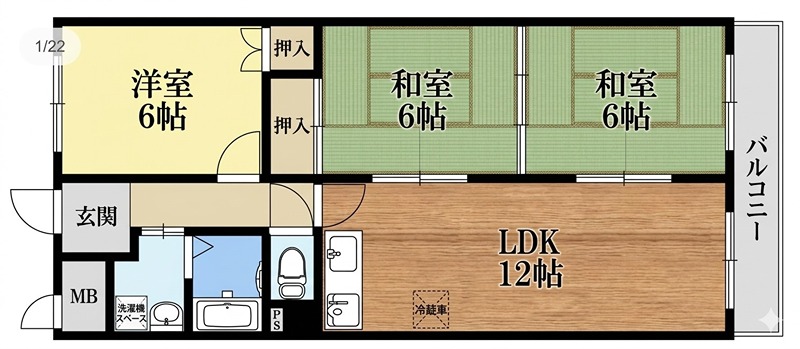 サンフェリカ 間取り