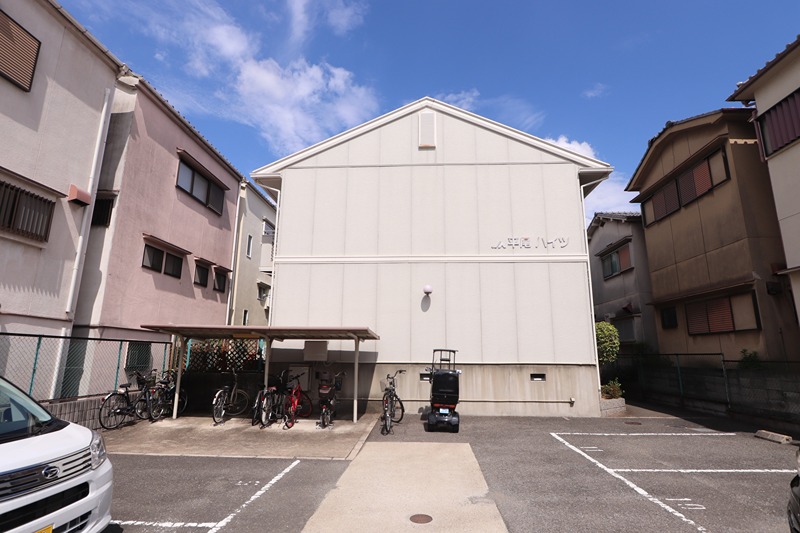 平尾ハイツ 外観