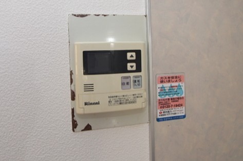 リバーランドジョイD棟 セキュリティ