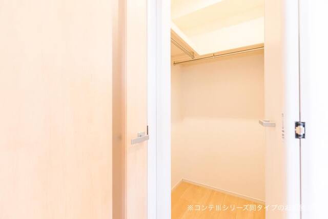ラフレシール　ウエスト 収納