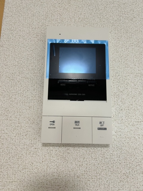 和（なごみ） その他設備