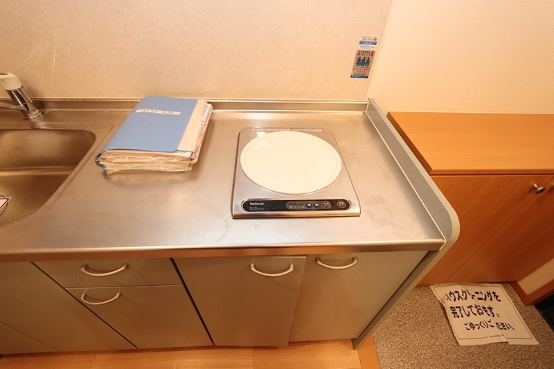 コンフォート その他設備