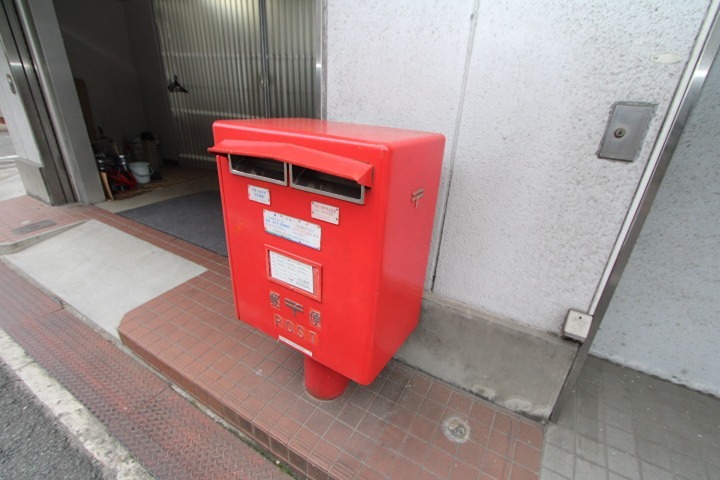 アカイマンション その他