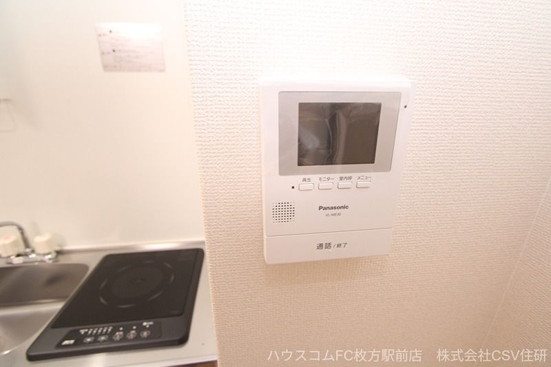枚方パークアイランド125 セキュリティ