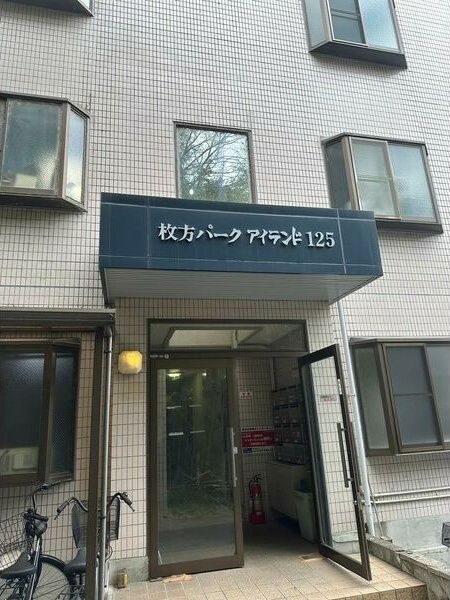 枚方パークアイランド125 エントランス
