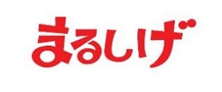 サンアレイ下野Ⅱ スーパー