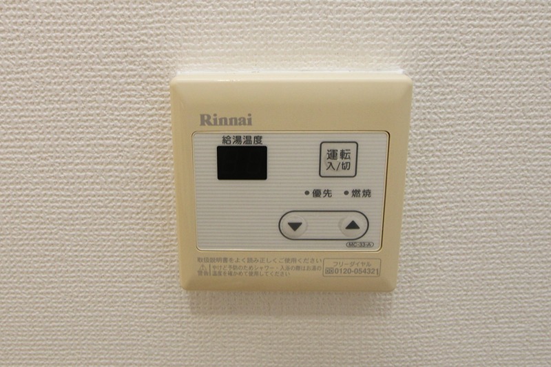 リバーサイドくずは セキュリティ