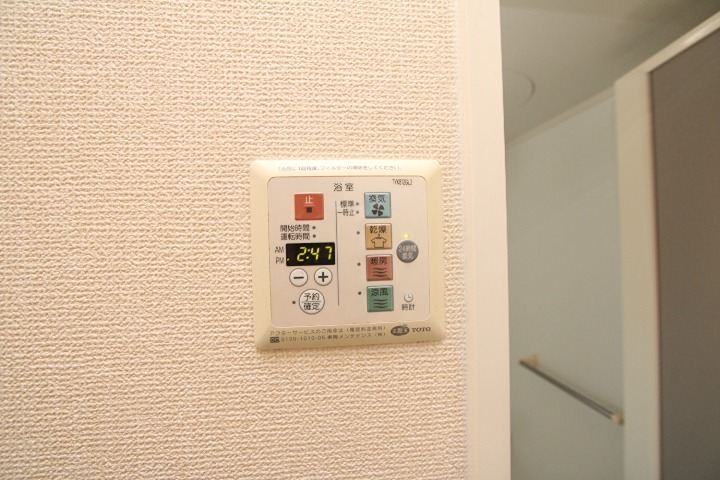 エミネンス牧野 ロビー