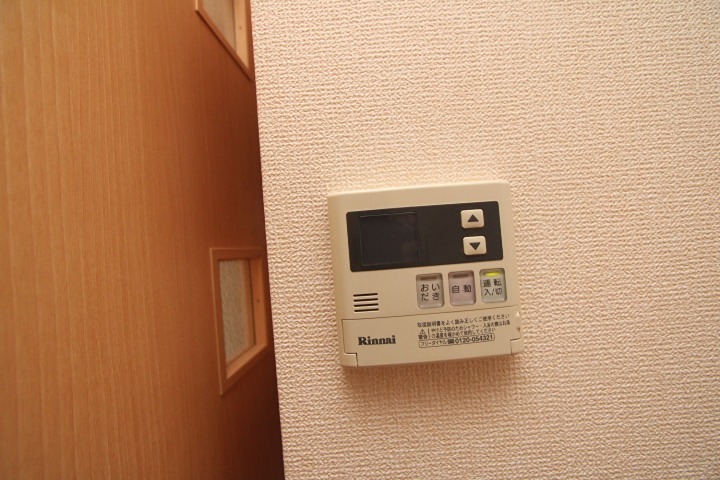 エミネンス牧野 その他共有部分