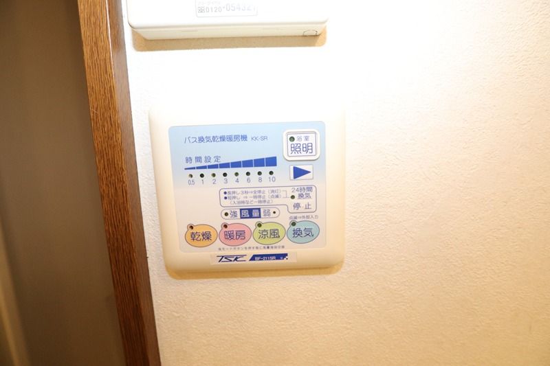 アンプルール フラーリッシュ その他設備