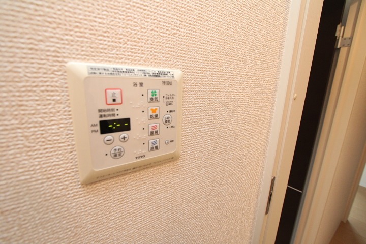 Glicina その他設備