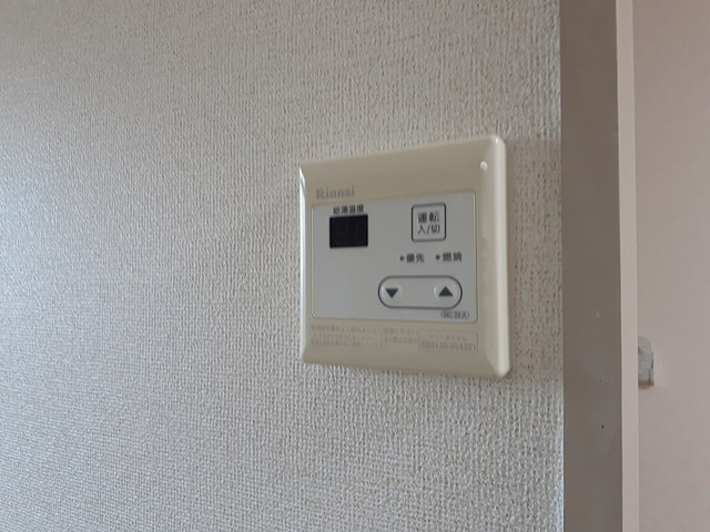 メゾンヤブウチ その他設備