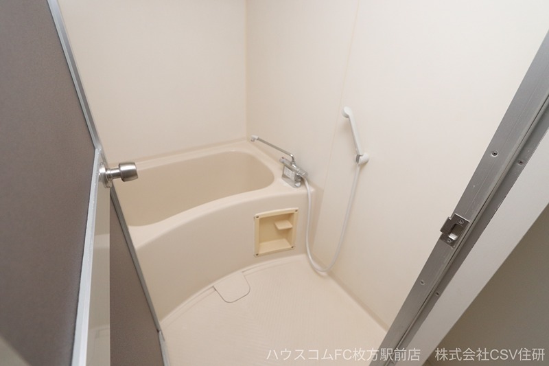 エスパシオ・ディ・鵲 風呂画像