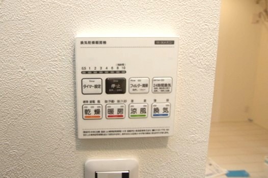 Kastalia長栄寺 その他共有部分