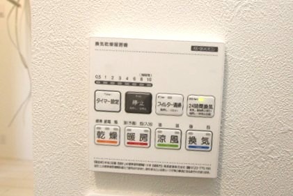 Kastalia長栄寺 その他設備