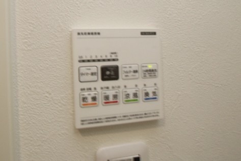 Kastalia長栄寺 その他設備