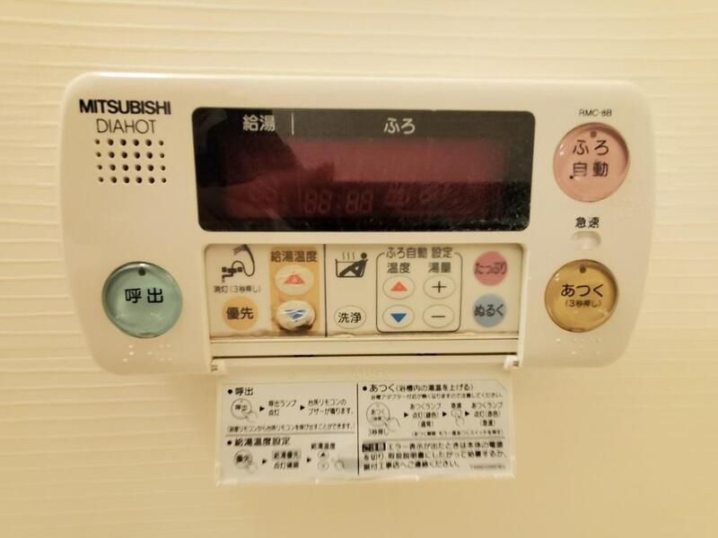 ジャンシアーヌ その他設備
