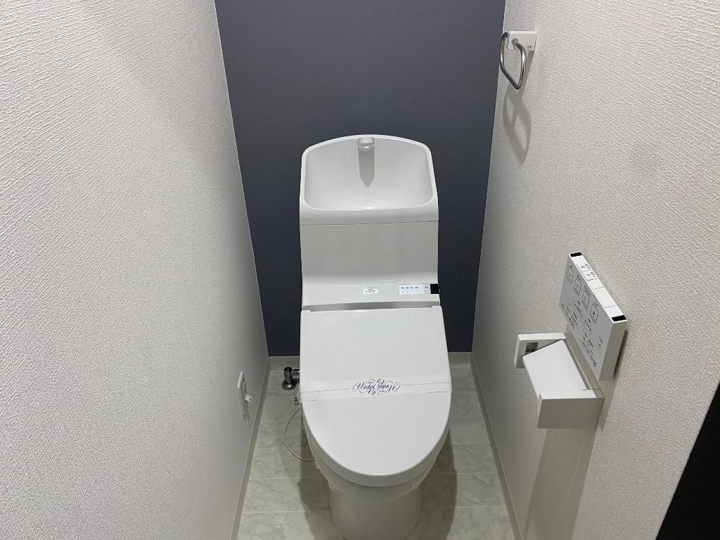 コンフォート枚方元町 トイレ