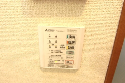 Ｍｓ　ｃｕｂｅⅠ セキュリティ
