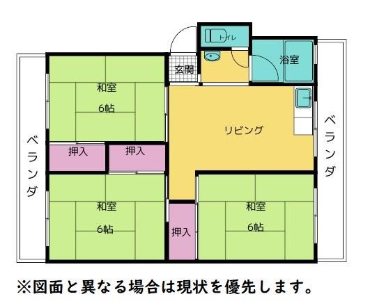 さつき丘コーポ 間取り