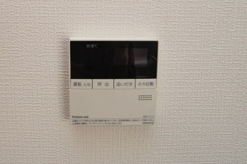 招提南町1丁目19-9　賃家 エントランス