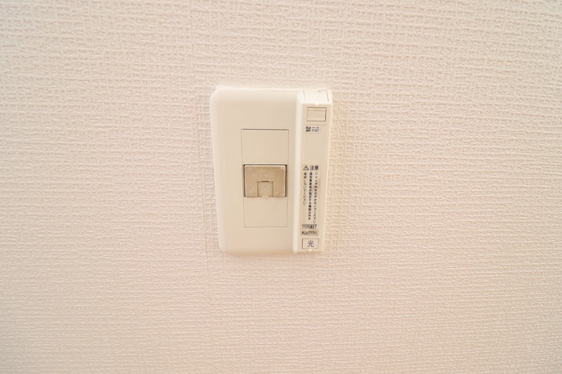マンション花園 セキュリティ