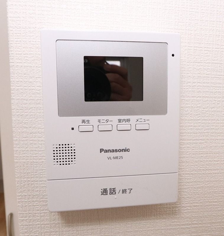 ミルキーハイツ セキュリティ