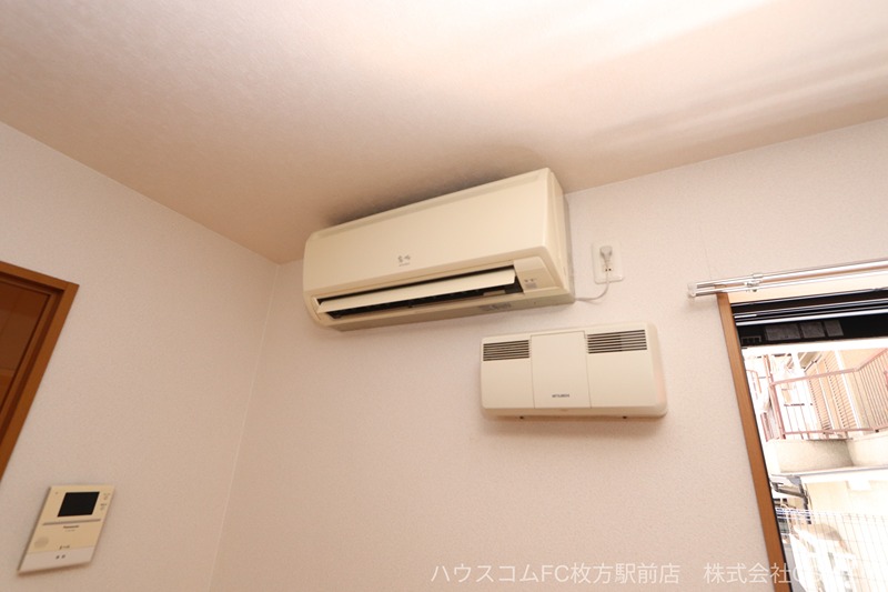 ハーモニーライフ須山 その他設備