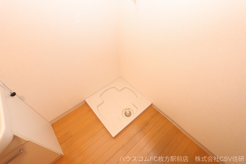 ハーモニーライフ須山 その他