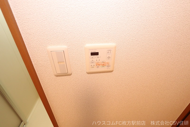 ハーモニーライフ須山 その他設備