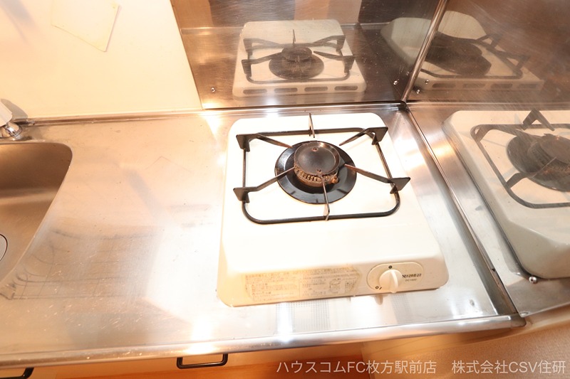 ハーモニーライフ須山 キッチン