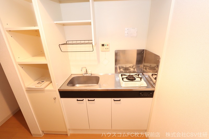ハーモニーライフ須山 キッチン