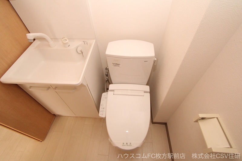 シャンテー御殿山二番館 トイレ