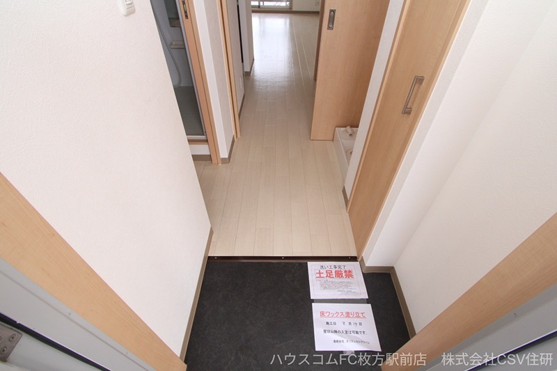シャンテー御殿山二番館 玄関
